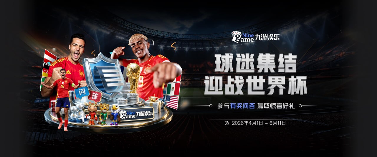 跟队：热刺未来几周敲定萨维尼奥，德泽尔比非常欣赏马尔穆什